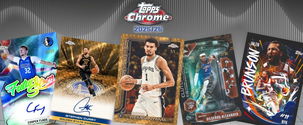 Link preview image for 2025-26 Topps Chrome NBA Basketball is Almost Here!