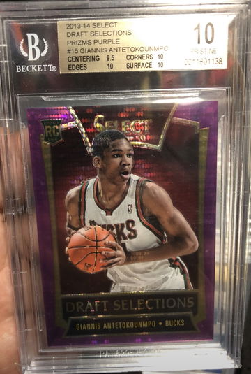 Giannis Select Rooki image 1