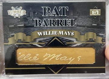 Willie Mays Leaf Gam image 1