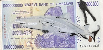 Orignal stencil and image 1