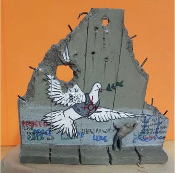 Banksy “Walled Off” image 2