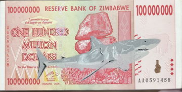 Orignal stencil/spra image 1