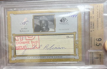 2001 Upper Deck SP J image 1