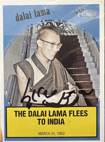 HHDL rare in-person image 1