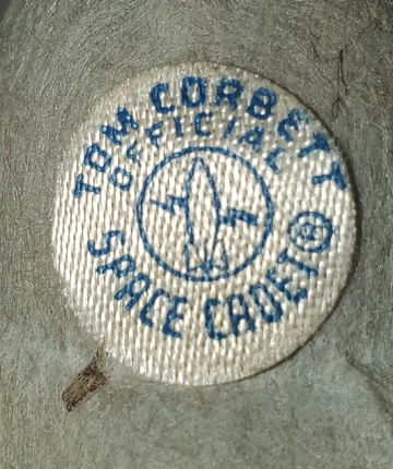 Space Cadet Doll image 4