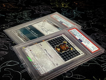 Collecting journey u image 3