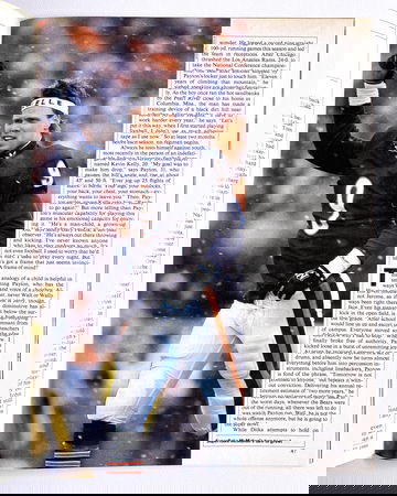 Walter Payton and Wi image 5