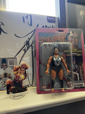 Junk Shop Dog - Bull image 1