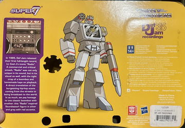 LL Cool J is hard as image 2