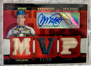 Well Done 🙏 Be Thou image 1