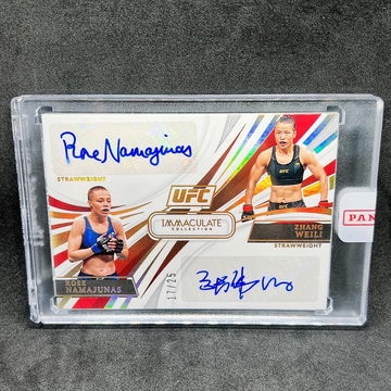 Zhang Weili 1st Year image 2