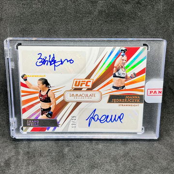 Zhang Weili 1st Year image 3