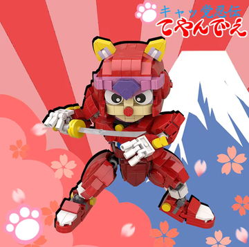 (UNLICENSED) Pizza C image 4