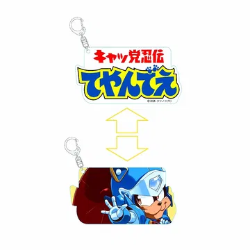 Akibaunyu x Samurai image 1