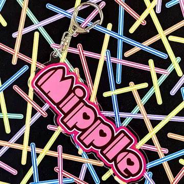 (WISHLIST) Akibaunyu image 3