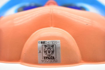 Kyattou Ninden Teyan image 7