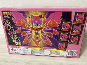 PC02 ES Gokin Pururu image 8