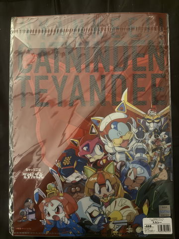 Akibaunyu x Samurai image 2