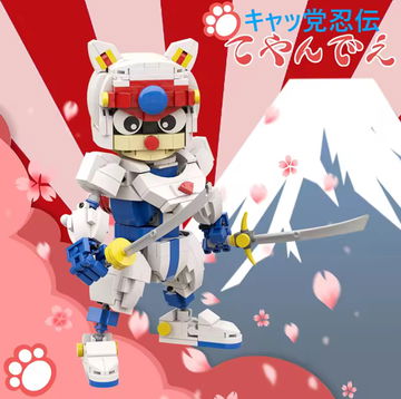 (UNLICENSED) Pizza C image 2