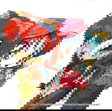 Kyattou Ninden Teyan image 2