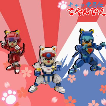 (UNLICENSED) Pizza C image 1