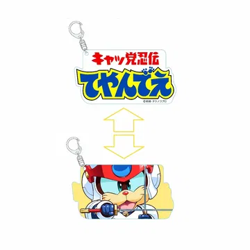 Akibaunyu x Samurai image 2