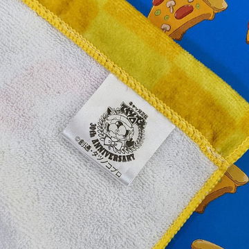 (WISHLIST) Akibaunyu image 2