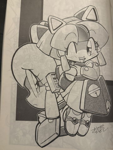 Ball Up (1992) image 8