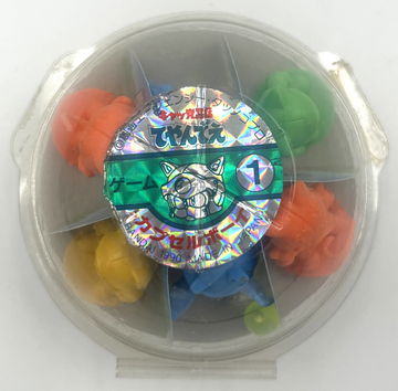 Bandai “Capsule Boy” image 1