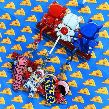 (WISHLIST) Akibaunyu image 1