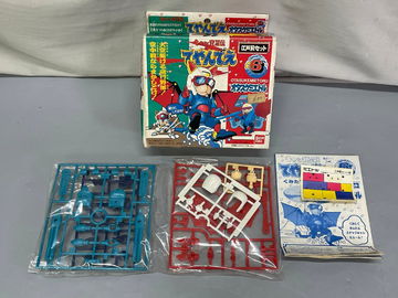 Bandai Mietoru EdoMa image 4