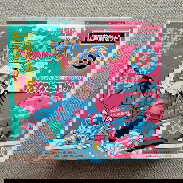 Bandai Mietoru EdoMa image 3