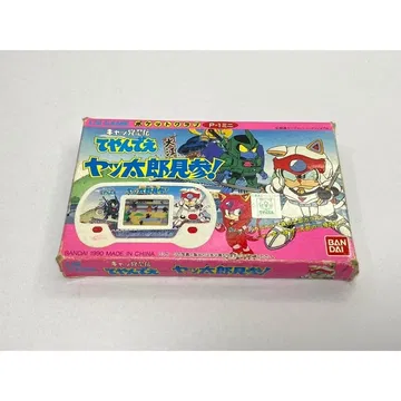 Bandai LSI Handhelds image 8