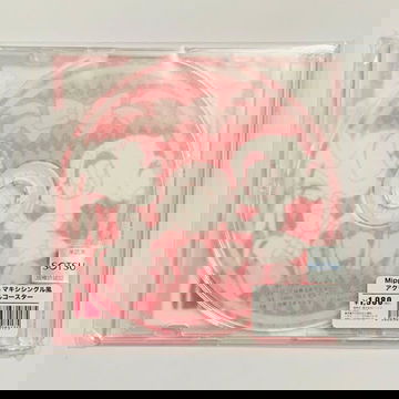 Akibaunyu x Samurai image 2