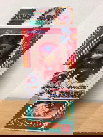 (WISHLIST) Bandai so image 9