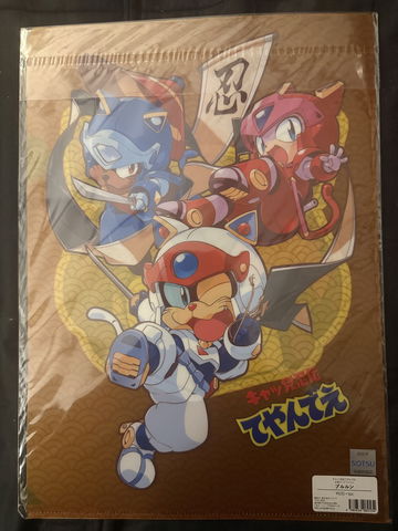 Akibaunyu x Samurai image 4