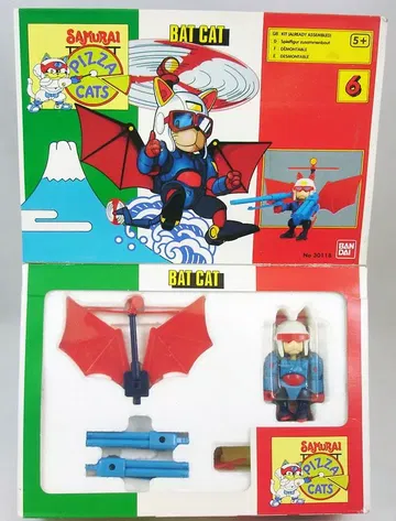 Bandai Mietoru EdoMa image 6