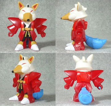 (WISHLIST) Bandai so image 6