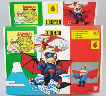 Bandai Mietoru EdoMa image 5