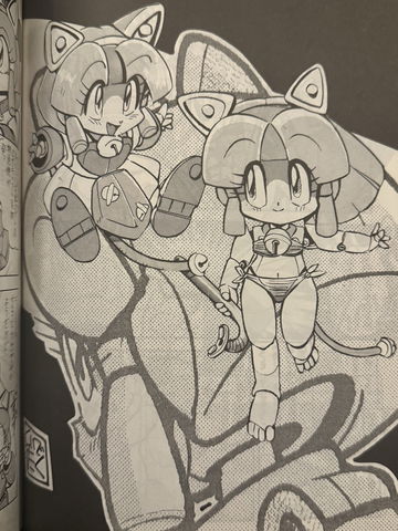 Ball Up (1992) image 4