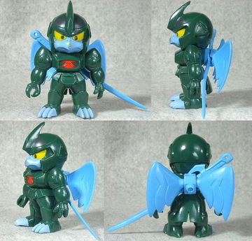 (WISHLIST) Bandai so image 5