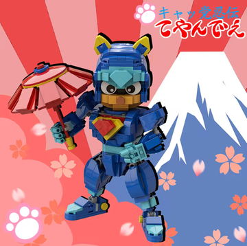 (UNLICENSED) Pizza C image 3