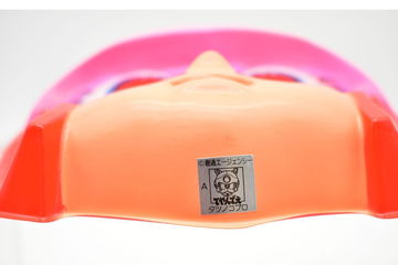 Kyattou Ninden Teyan image 5