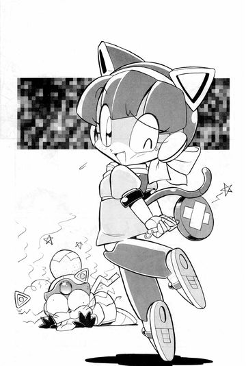 Hash Hash (1993) image 8