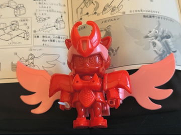 Bandai Mega-Up Model image 2