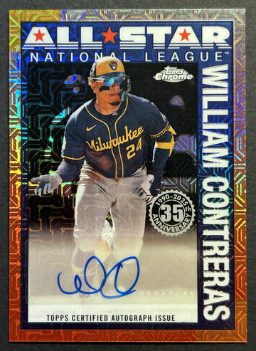 2025 Topps 1990 35th image 1