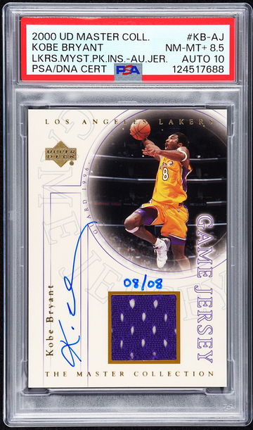 2000 Upper Deck Lake image 3