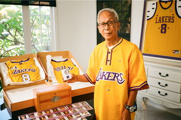 2000 Upper Deck Lake image 1