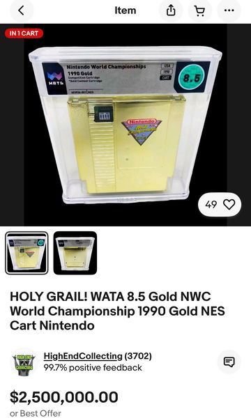 Grail level video ga image 1