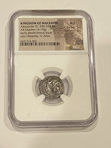 Kingdom of Macedon - image 1